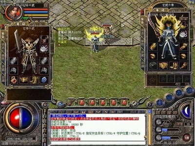 兄弟再聚，携手挑战超强boss，共创传奇辉煌